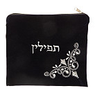 Velvet d blue Tefillin bag  