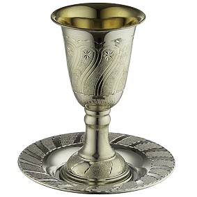Elegant Kiddush Cup with Plate