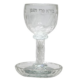 Crystal Kiddush Cup with Plate 