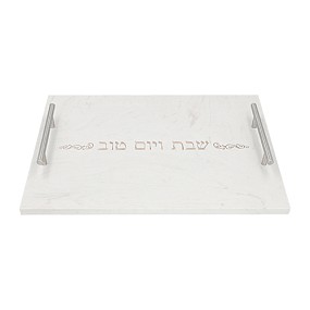 Marble Challah Tray with handles