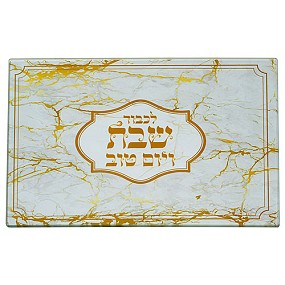 Reinforced Challah Tray  Glass  