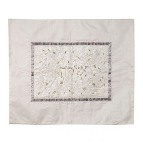 Emanuel Challah Cover - White Embroidery