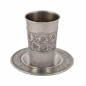 Nickel Plated Judaica Art Saucer Shabbat Kiddush Cup with Plate 