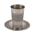 Stainless steel kiddush cup Magen David
