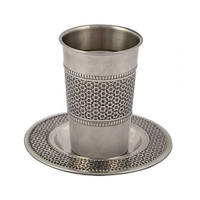 Stainless steel kiddush cup Magen David