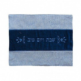 Challah Cover Thick Materials Blue