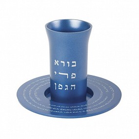 Kiddush Cup with Kiddush Text on plate Blue