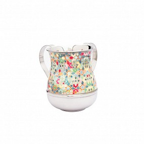 Netilat Yedayim Cup Abstract multicolor