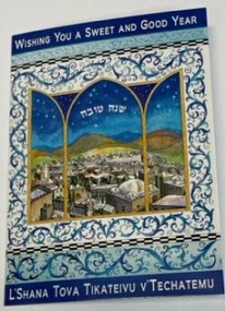 New Year Card 'window on Jerusalem'