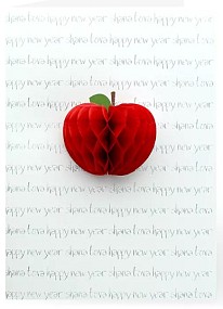 Happy New Year Card (Pomegranate3 D)