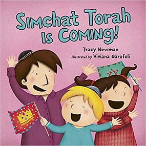Simchat Torah is coming !