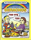 Let's learn our Berachos Coloring Book 