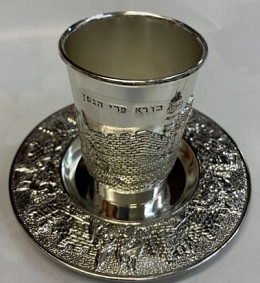 SP Kiddush cup + tray Jerusalem