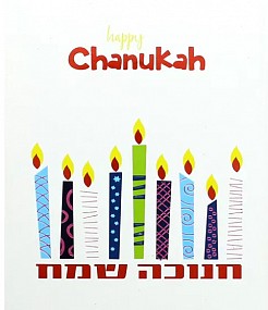 5 pack chanukah cards - multiple candles