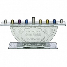 Candle Menorah in Glass