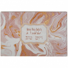Thick Ible Glass Challah tray