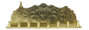 Disposable Gold Menorah 