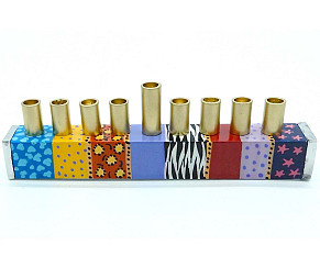 Small colourful Menorah