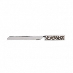 Lasercut Challah knife gray