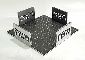 Gray bricks matzah holder 