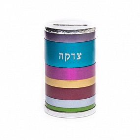 Tzedaka Box Full Rings Multicolour
