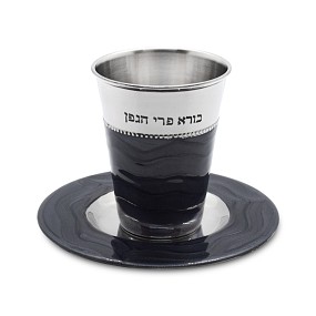 Stainless steel kiddush cup 2 tone