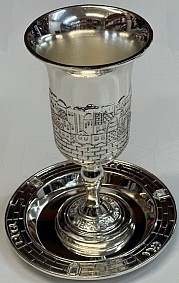 Kiddush Cup with tray SP