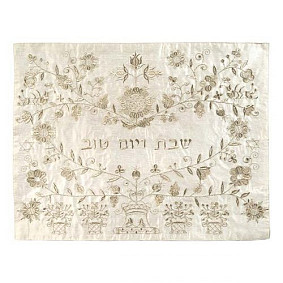 Emanuel Challah Cover - Silver Oriental