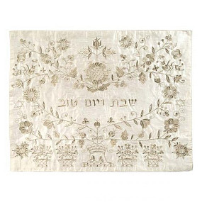 Emanuel Challah Cover - Silver Oriental