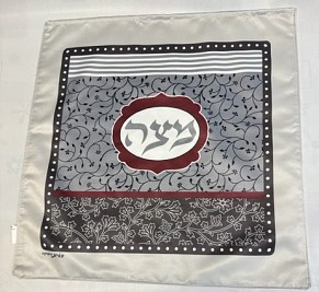 Silk square Matzah Cover Dorit