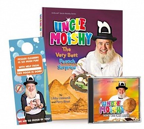 Uncle Moishy Pesach giftpack