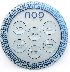 Glass Seder plate 30cm