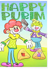 Purim Cards happy children