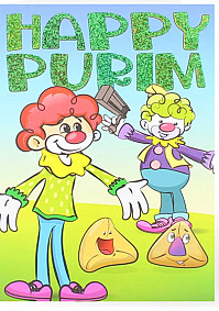 Purim Cards happy children