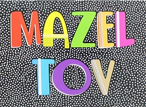 Mazel Tov multicolored