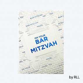 Barmitzvah Counter-Card   