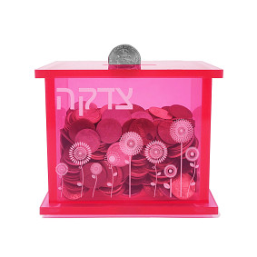 Tzedaka Box Flower design 