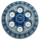 Glass seder plate 35cm blue