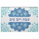 Reinforced blue glass challah tray