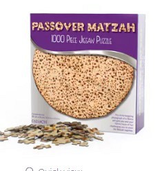 Passover Matzah Puzzle