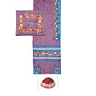 Tallit set Maroon (Jerusalem)