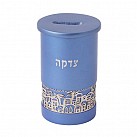 Blue Tzedaka box with Jerusalem vista