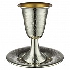Elegant hammered kiddush cup 13cm