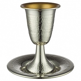 Elegant hammered kiddush cup 13cm