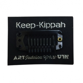 Keep-Kippah (single)