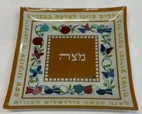 Glass Matzah Plate - Brown
