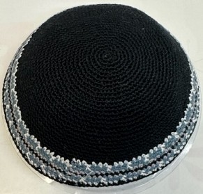 Large black Knitted kippah broad rim 18 cm 