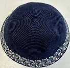 Navy knitted kippah 22cm with border
