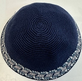 Navy knitted kippah 22cm with border