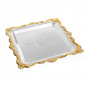 Silver Plated Matzah Plate with gold rim